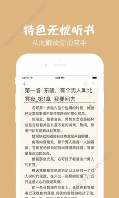 亚美体育app官方网站入口